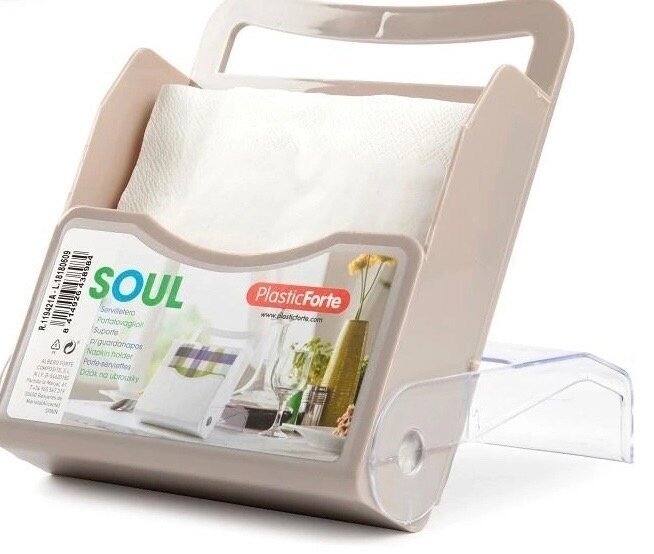 serveteliu-laikiklis-18x55x22-cm-e9af1_reference Plastist salvrätihoidja / alus, 18 x 5,5 x 22 cm - Image 1